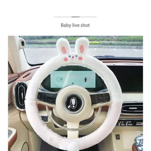 New Cute Lovely Animal Fluff Leather Steering Wheel Covers - Image 3