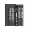 68-in-1 Precision Electric Screwdriver Set