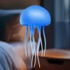 Creative Jellyfish Night Light with Voice Control & Flexible Tentacles