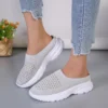 Women’s Slip-On Mesh Platform Slippers