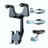 Rotatable and Retractable Car Phone Holder