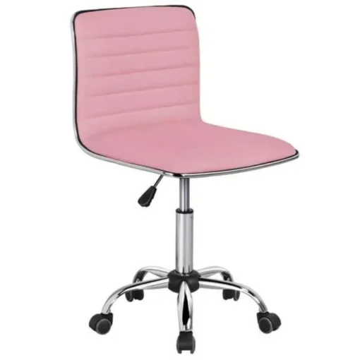 Adjustable Modern Faux Leather Swivel Office Chair