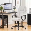 Ergonomic Faux Leather Swivel Chair for Home Office