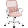 Mid Back Ergonomic Mesh Office Chair