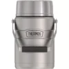 47 Oz Matte Steel Vacuum-Insulated Food Jar