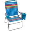 17″ High Seat Folding Beach Chair