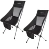 2 Pack Lightweight High Back Camping Chair