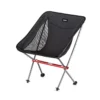 Ultra-Light Folding Camping Chair