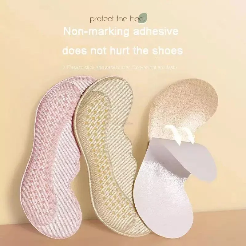 Comfort Heel Protectors