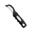 Black Stainless Steel Vegetable Peeler