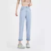 Light Blue Casual High Waist Harem Jeans