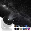 Galactic Voyager 13-in-1 Starry Sky & Planetarium Projector