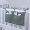 Multifunctional Cotton Baby Crib Organizer (39x20cm)