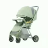 Bi-directional High Landscape Baby Stroller – Lightweight and Foldable