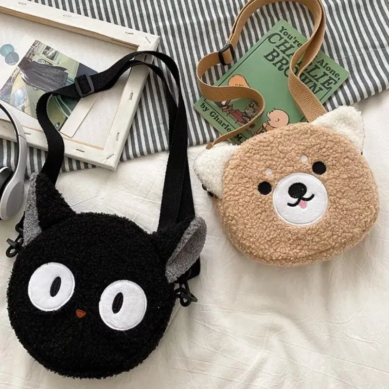 Japanese Style Kawaii Bag
